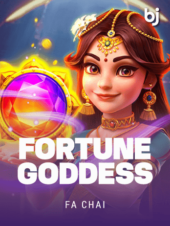 FORTUNE GODDESSpng screenshot