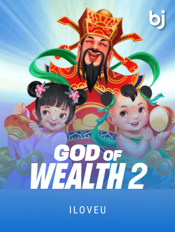 God Of Wealth2png screenshot